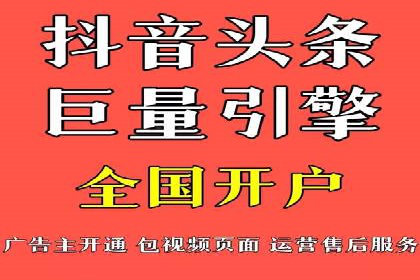 成功案例：专业SEM托管服务助力企业抢占行业制高点