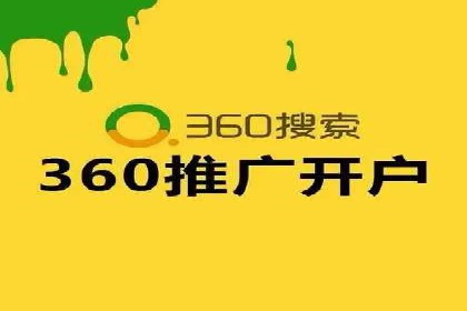 SEM主管经验谈：案例解读与优化技巧